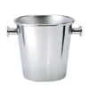 Alessi Sottsass Ice Bucket Wine Cooler -Selfridges Retail Store alessi sottsass ice bucketwine cooler ettore sottsass 1